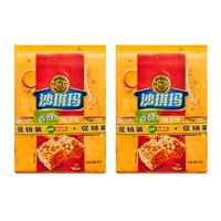 徐福记 沙琪玛 香酥鸡蛋味 160g*2袋