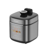 国家补贴：九阳 用 电压力锅 一锅双胆  5L