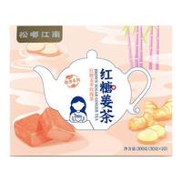 松嘟江南 红糖姜茶桂圆枸杞红枣玫瑰 300g/盒