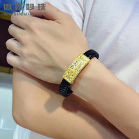 微奢妙珠 足金手镯 4.80克 WSMZ0096