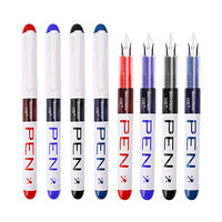 白雪直液式钢笔免换墨囊FP10/20大容量速干钢笔EF尖F尖小练字书法高颜值少女心文具初学者一次性钢笔