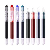 白雪直液式钢笔免换墨囊FP10/20大容量速干钢笔EF尖F尖小练字书法高颜值少女心文具初学者一次性钢笔 标准配置