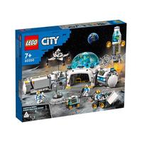 LEGO 乐高 City城市系列 60350 月球研究基地