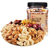 良品铺子每日坚果400g 核桃腰果果干休闲零食