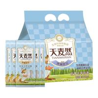五得利 天麦然 软弹玉带挂面 500g*5袋