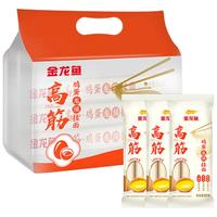 金龙鱼面条挂面 鸡蛋面 高筋鸡蛋龙须挂面 800g*3 【高筋】鸡蛋龙须挂面 800g*3