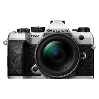 OM System OM-5 Mark II 防尘防水溅 银色 12-45mm套机 微单相机