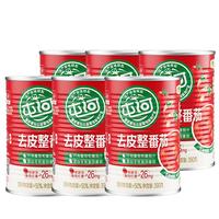 屯河 去皮整番茄390g*6 中粮新鲜去皮西红柿罐头0添加剂番茄酱番茄丁 【整番茄】去皮整番茄400g*6