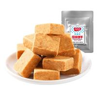 味滋源 压缩饼干充饥饱腹干粮户外旅游爬山营养早餐代餐混合味40包600g