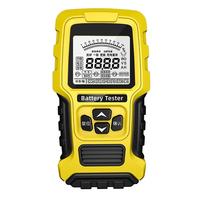 徽农第二代电动车电池检测12v24v充电器充电维修工具电瓶寿命容量内