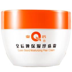 片仔癀 皇后保湿珍珠霜 40g