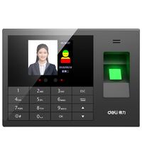 deli 得力 33868 考勤机 人脸+指纹识别 黑色+13899 UPS电源