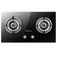 Vanward 万和 JZT-B3L20 燃气灶 天然气