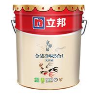 立邦 京雅居 金装净味5合1乳胶漆 18L 白漆款