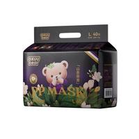 名典泰迪山茶花拉拉裤L80片【18-24斤】婴儿尿不湿超薄透气尿裤男女宝通用