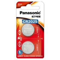 Panasonic 松下 CR2025 纽扣电池 3V 150mAh 2粒装