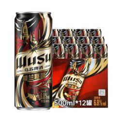 乌苏啤酒 京东自营楼兰秘酿精酿啤酒500ml*12罐/箱整箱装