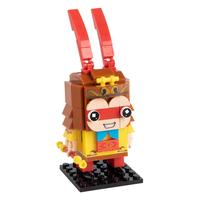 开益 方头仔系列 10081 孙悟空