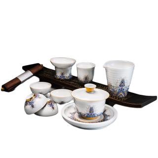 容山堂 金丝珐琅彩 茶具套装 11件套