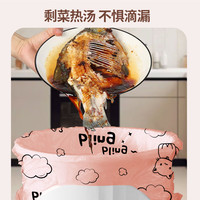 小管家 印花抽绳垃圾袋 特厚款 1卷