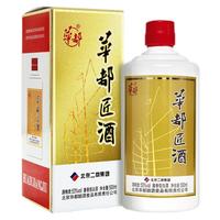 华都 匠酒 一帆风顺 53%vol 酱香型白酒 500ml 单瓶装