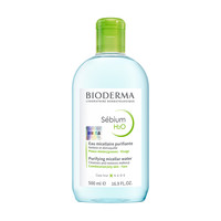 贝德玛净妍卸妆水敏感肌油皮护肤套装