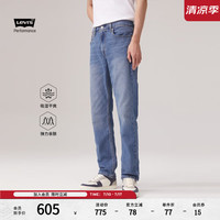 李维斯 Levi's 24春季冰酷系列男士502牛仔裤修饰腿型休闲百搭 中蓝色 34 32
