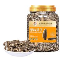 春江月原味瓜子650g大桶量贩装熟瓜子大颗粒葵花籽子坚果炒货2024新货