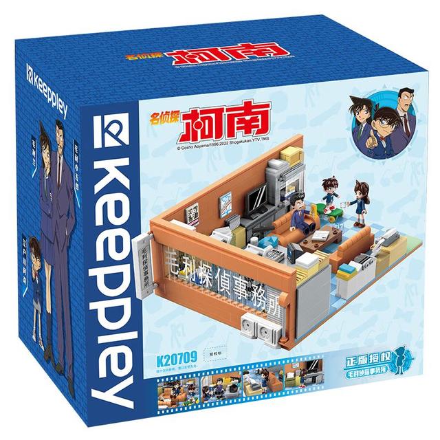 keeppley 奇妙积木K20709 毛利侦探事务所【报价价格评测怎么样】-什么