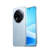魅族 144Hz 1.5K护眼屏 手机  轻舟蓝 256GB 12GB