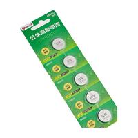 BULL 公牛 CR2032 纽扣电池 3V 5粒装