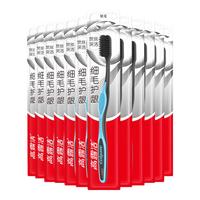 Colgate 高露洁 细毛护龈炭牙刷 12支