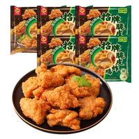 正大食品 脆皮炸鸡(青花椒味)净重240g*5包