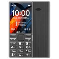 金立 G108 4G全网通 黑色 老人手机