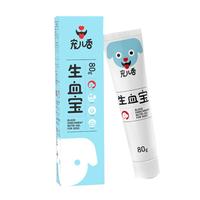 G-PET 宠儿香 狗狗专用 生血宝 80g