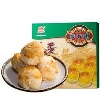 莲香楼 蛋黄莲蓉酥 300g