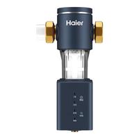 Haier 海尔 HP-37 前置过滤器 星蕴银
