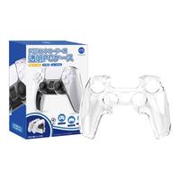 IINE 良值 PS5手柄 PC保护壳 透明 L551