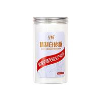 唐仁集精制白砂糖 蛋糕绵白烘焙细砂糖 易溶咖啡奶茶调味