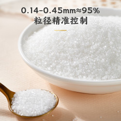 唐仁集 优级白砂糖 500g 袋装