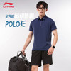李宁 LI-NING 男款运动T恤 100161747865