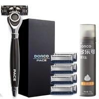  DORCO/多乐可 刀片 手动剃须刀 刀头  1支9刀头