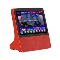 小度 X8 带屏智能音箱 红色