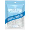 唐仁集 单晶冰糖 白冰糖500g 袋装