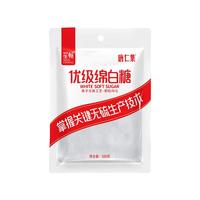 唐仁集优级绵白糖500g 家庭小包装厨房烹饪烘焙调味调料 冲饮咖啡伴侣 500g优级绵白糖