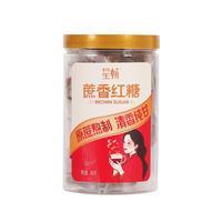唐仁集蔗香红糖块300g独立小袋装罐装红糖姜茶产妇月子姨妈月经土红糖