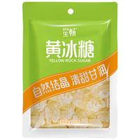 唐仁集黄冰糖500g 多晶冰糖 小粒冰糖 炒糖色 茶饮花茶甜汤冲饮伴侣