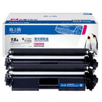 G&G 格之格 CF218A 硒鼓 带芯片大容量版 4000页 黑色 2支装