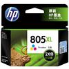 HP 惠普 805XL 墨盒 彩色 单个装
