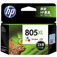 HP 惠普 805XL 墨盒 彩色 单个装